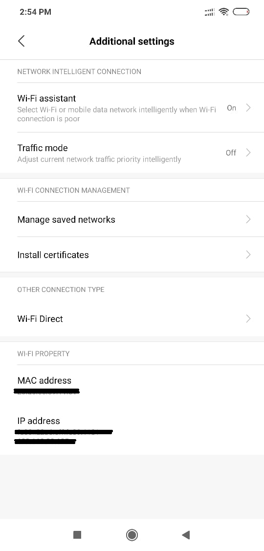 Miui 12 отключить рекламу dns