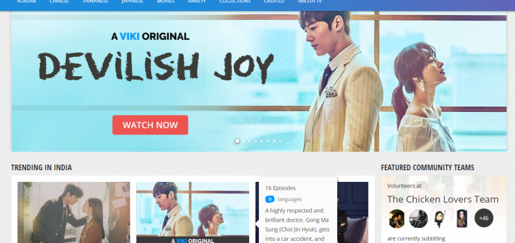 Update Resolved Viki Down User Report Login Issues Company Aware Investigating Piunikaweb
