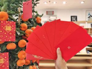 oneplus_pete_lau_new_year_envelope