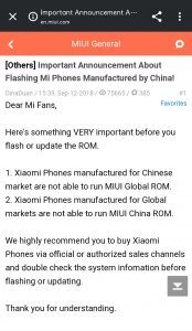 xiaomi_cross_flash_announcement