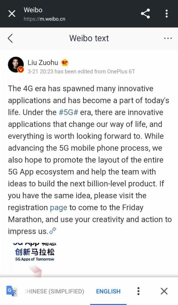 oneplus_5g_apps_of_tomorrow_china_event_pete_weibo