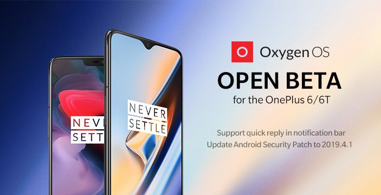 [6/6T as well] OnePlus 5/5T April security patch rolling out via latest Open Beta update