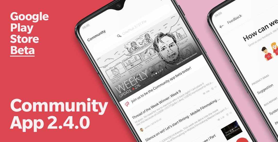 OnePlus News Daily Dose #44: 3/3T Pie public beta, Community app, fingerprint scanner and more!