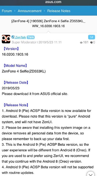 Asus-zenfone-4-selfie-android-pie-aosp-update