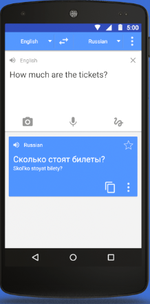 Google-translate-app