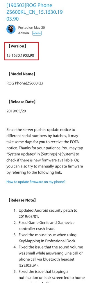 Rog-phone-update