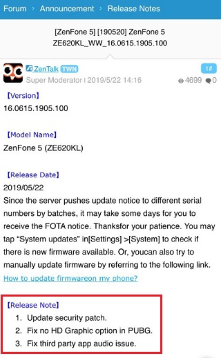 ZenFone5-update-changelog