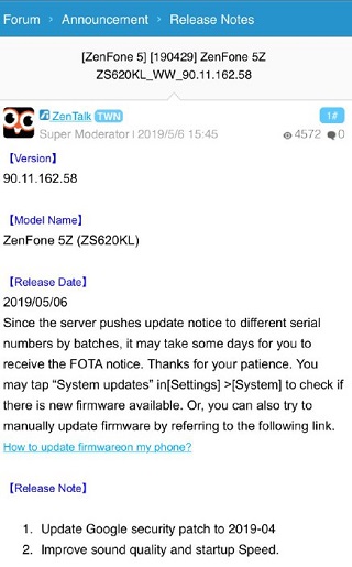 Zenfone5Z-april-patch-update-release-notes