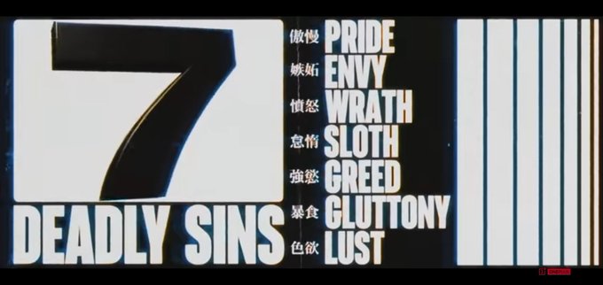 oneplus_7_teaser_seven_deadly_sins