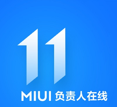 MIUI11
