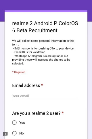 Realme2-beta-enrollment-form