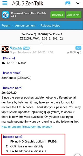 ZenFone5-Pubg-hd-graphics-issue-fixed-update