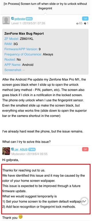 Zenfonemaxprom1-m2-black-lockscreen-issue-expert-comment2