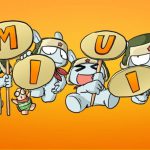 [Official confirmation] Xiaomi MIUI 11 release date could be in September