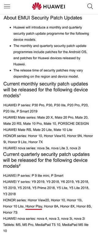 EMUI-monthly-quarterly-securuity-update