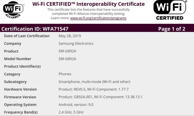 Galaxy-S8-Pie-certification