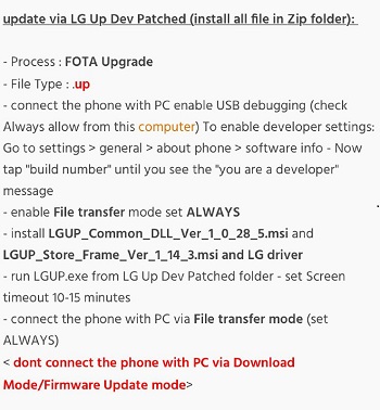 LG-Up-update-process-image