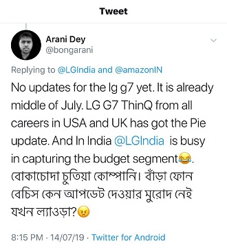 Lg-g7-pie-India-tweet2