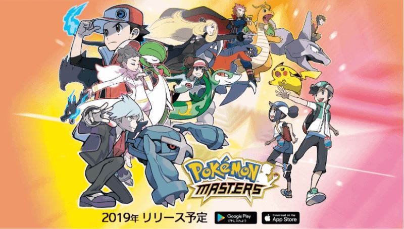 Pokemon Masters is live in Canada & Pokemon Masters Chapters, Sync Pairs, Items, List of Trainers and their Pokemon details