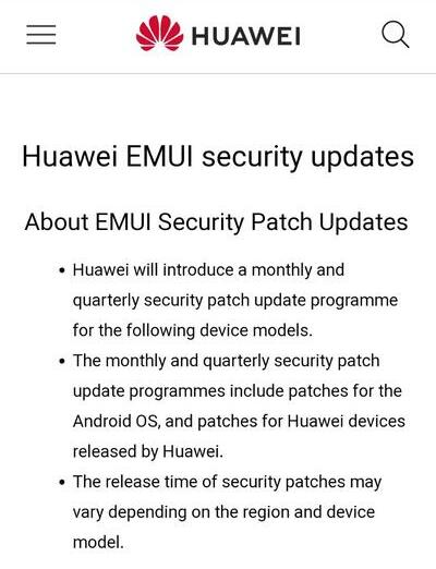 huawei_emui_quarterly_update