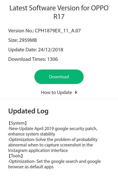 oppo_r17_india_update_page