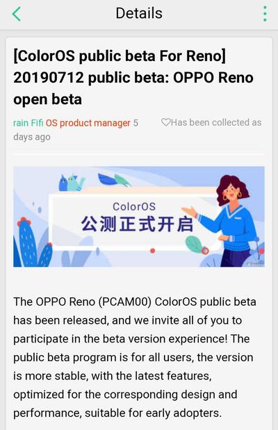 oppo_reno_coloros_public_beta_thread