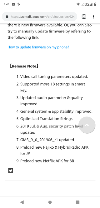 Asus-ZenFone-6-July-Aug-update