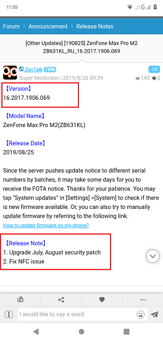 Asus-ZenFone-Max-Pro-M2-July-Aug-update