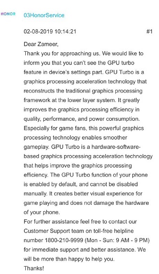 Honor10Lite-EMUI9.1-not-GPU-Turbo-3.0
