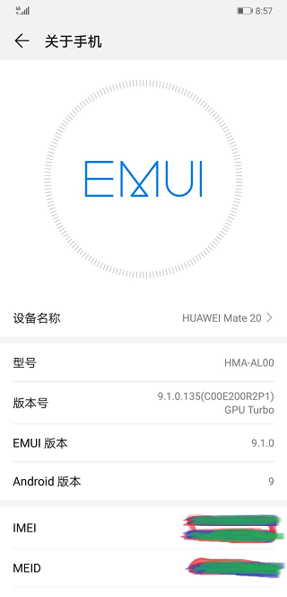 Huawei-Mate-20-Pro-August-update