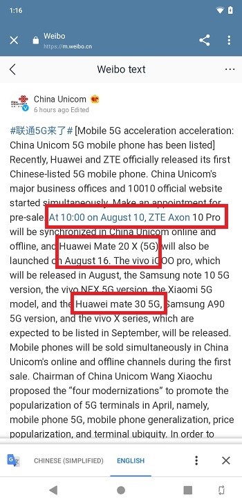 Huawei-Mate-30-5G