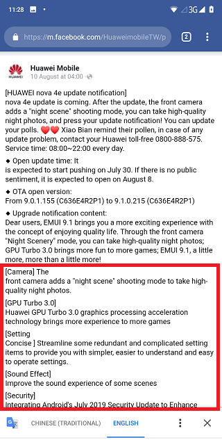 Huawei-Nova-4e-EMUI-9.1-update