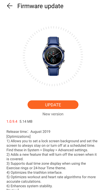 Huawei-Watch-Magic-August-2019-update