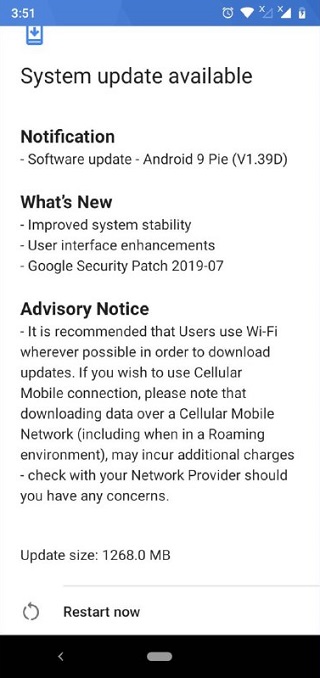 Nokia3.2-August-update