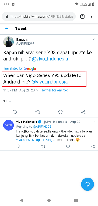 Vivo-Y93-Pie-update-inquiry