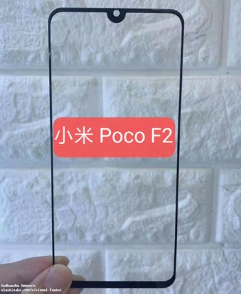 Alleged-Poco-F2-screen-protector