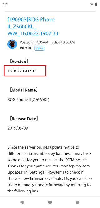 Asus-ROG-phone-II-bug-update