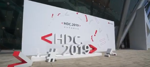 HDC-2019