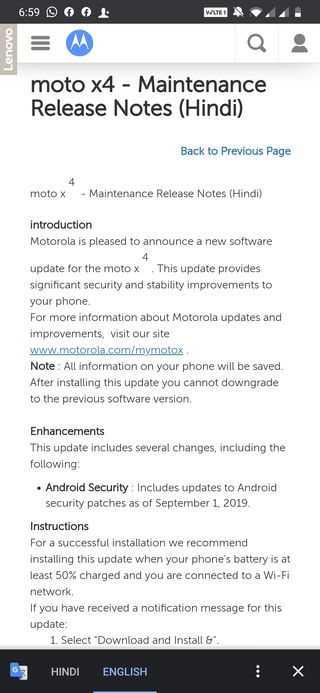 Moto X4 September update