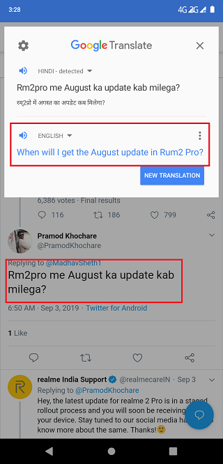 Realme-2-Pro-Aug-update