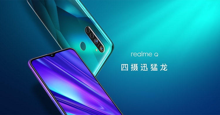 [Now rolling out] Realme Q/Realme 5 Pro Realme UI (Android 10) update may arrive on February 14 for early adopters