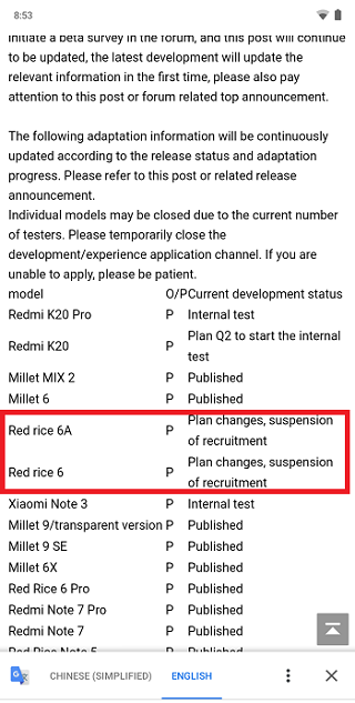 Redmi-6-and-6A-Pie-update-was-at-some-point-suspended
