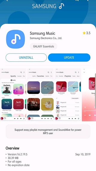 Samsung-music-app-update