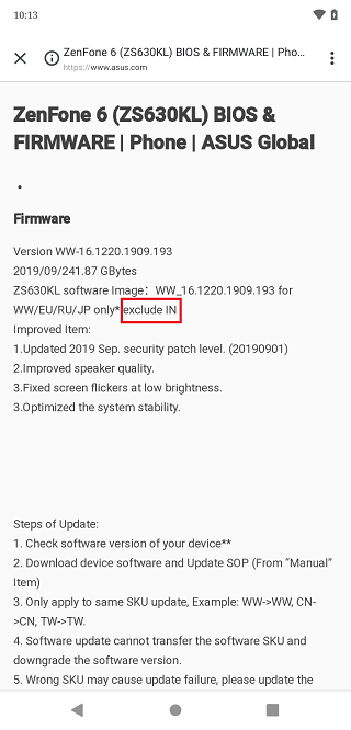 ZenFone-6-Sep-update