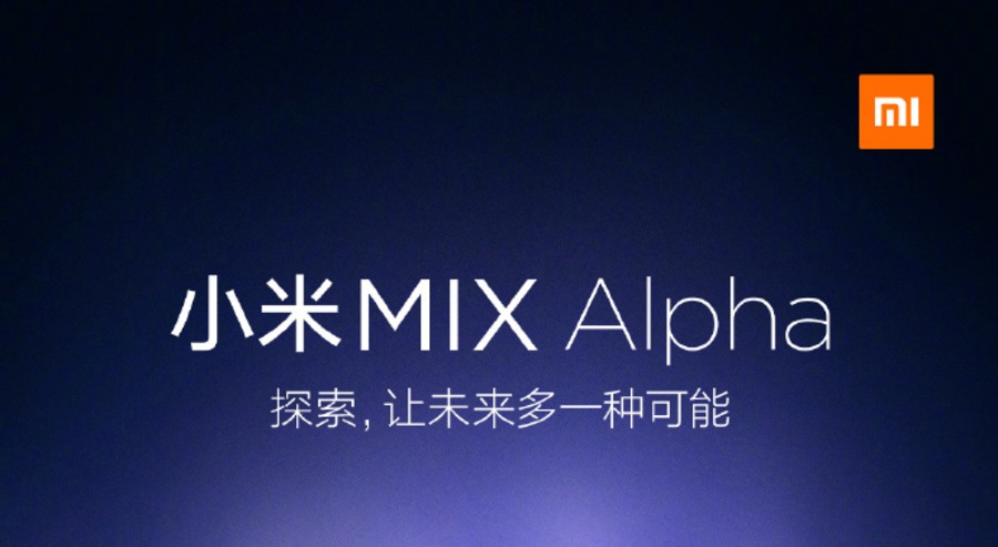Xiaomi Mi MIX Alpha will not be a foldable phone, CEO confirms