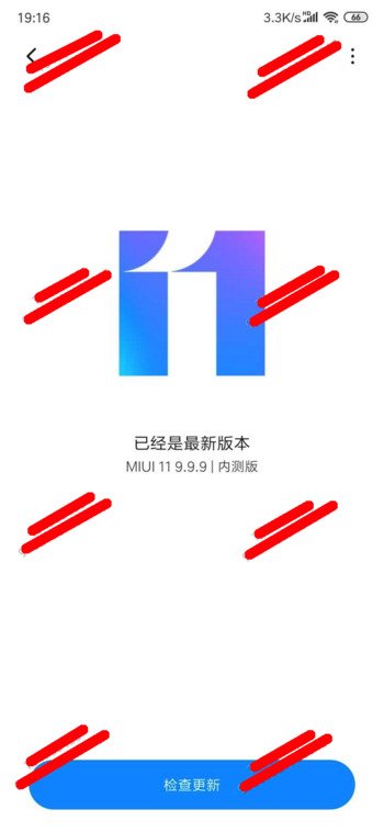 miui_11_9.9.9_china_beta_about_watermark