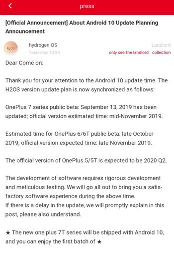 oneplus_android_10_release_schedule_china