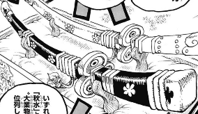 One Piece 961 Theory Kinemon Denjiro Get Saved Oden Uses Ryou Against The Mountain God Piunikaweb