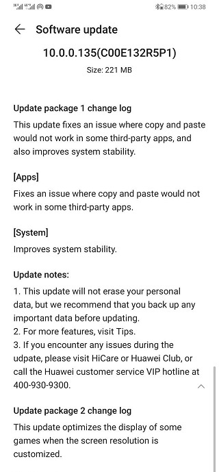 Huawei-Mate-30-Pro-update