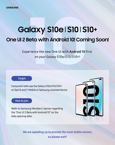 One-UI-2.0-beta-for-US-Galaxy-S10